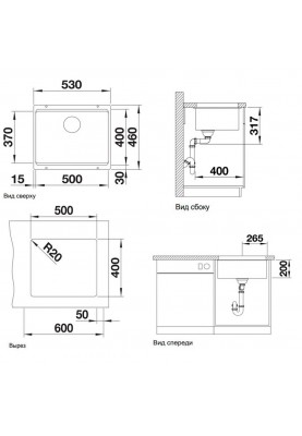 Кухонна мийка Blanco ETAGON 500-U 522228