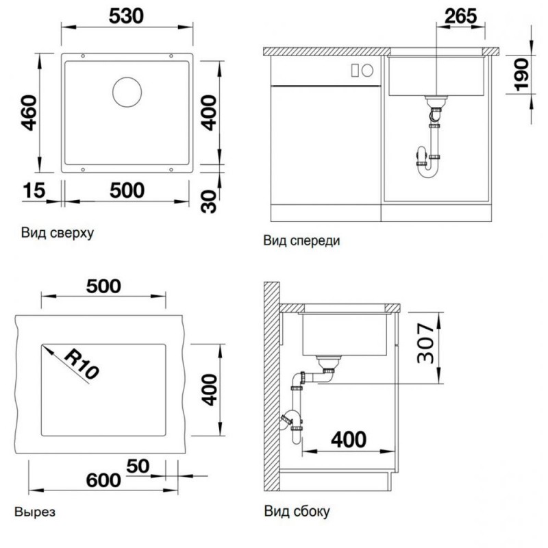 Кухонна мийка Blanco SUBLINE 500-U 523432