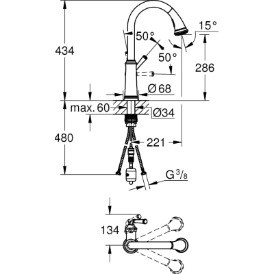 Одноважільний змішувач для миття Grohe Gloucester (30422DC0)