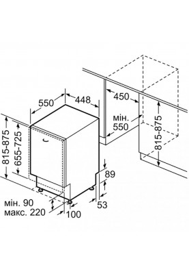 Посудомийна машина Bosch SPV2XMX01K