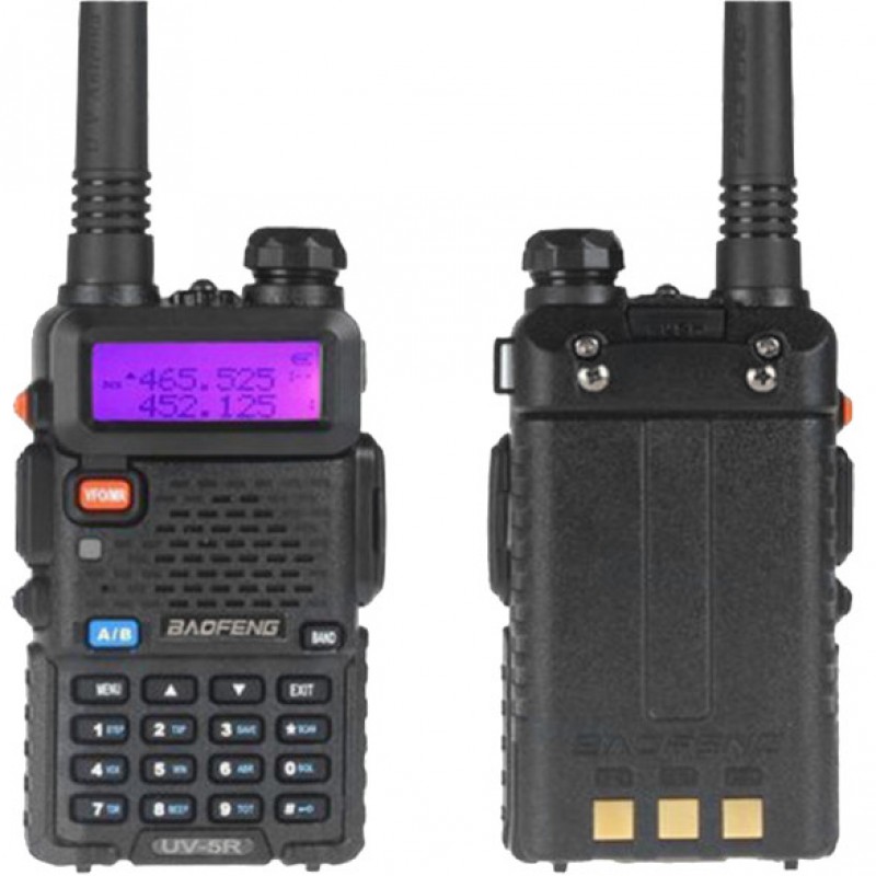 Професійна портативна рація Baofeng UV-5R 8 Вт