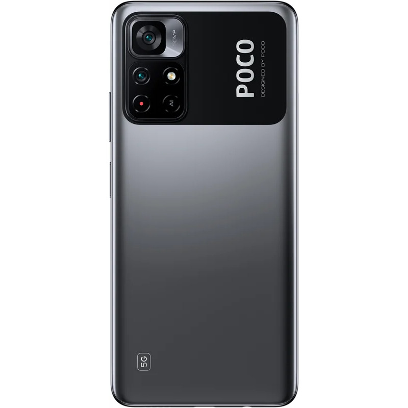 Смартфон Xiaomi Poco M4 Pro 6/128GB Power Black