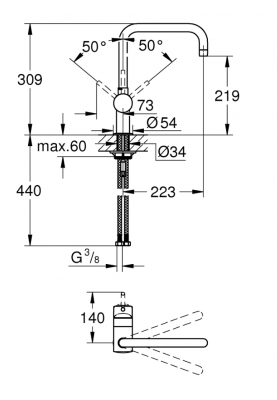 Змішувач кухонний GROHE 30429000