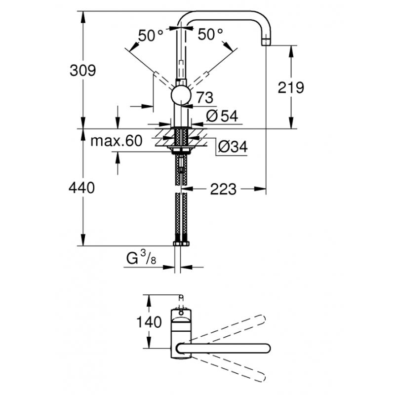 Змішувач кухонний GROHE 30429000