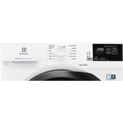 Сушильна машина Electrolux EW8H458BU
