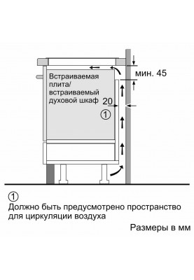 Варильна поверхня електрична Siemens EX652FEC1E