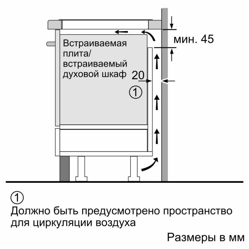 Варильна поверхня електрична Siemens EX652FEC1E