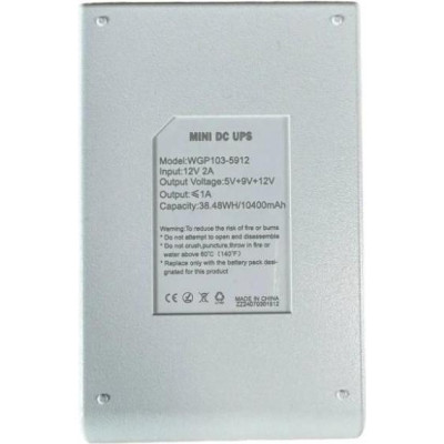 ДБЖ для роутера WGP Mini UPS 103 White