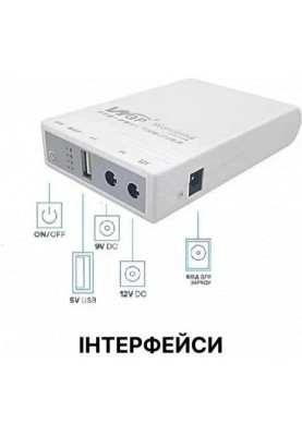 ДБЖ для роутера WGP Mini UPS 103 White