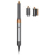 Мультисталер Dyson Airwrap HS05 Complete Long Nickel/Copper (533897-01)