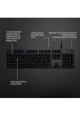 Клавіатура Logitech G512 Lightsync RGB Mechanical GX Blue USB Carbon (920-008946)