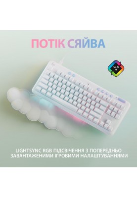 Клавіатура Logitech G713 Gaming Tactile White (920-010422)