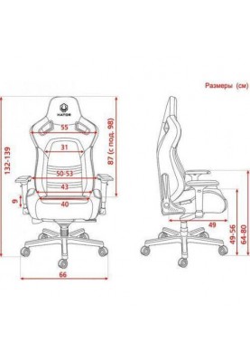 Комп'ютерне крісло для геймера HATOR Arc Fabric Emerald (HTC-997)