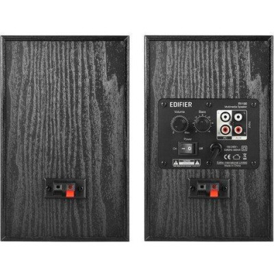 Мультимедійна акустика Edifier R1100