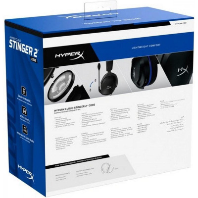 Навушники з мікрофоном HyperX Cloud Stinger 2 Core PS5 Black (6H9B6AA)