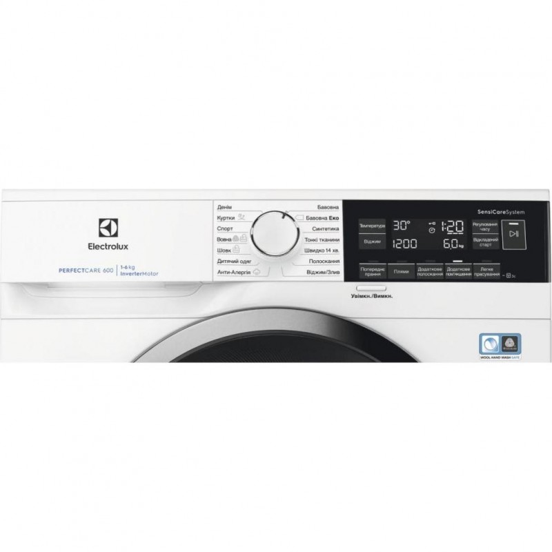 Пральна машина автоматична Electrolux EW6SM326SU