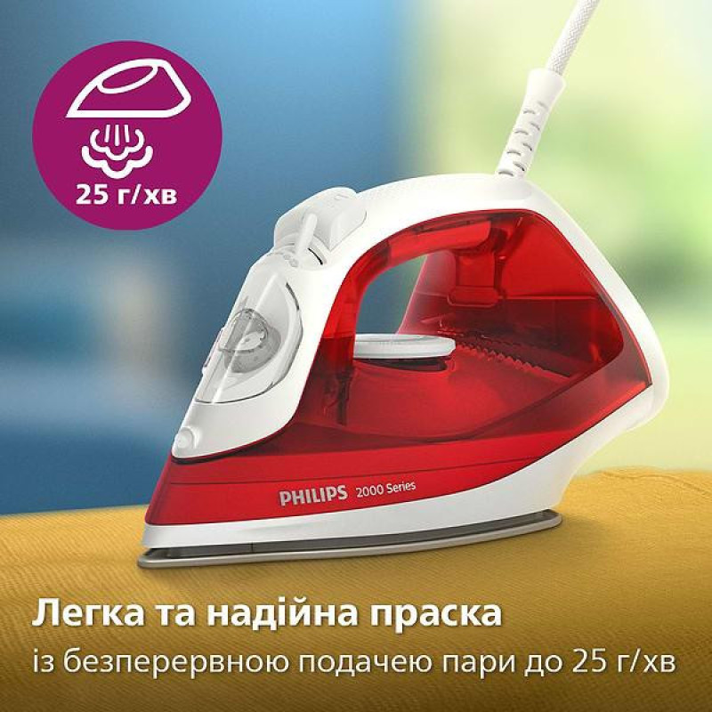 Праска з парою Philips 2000 Series DST2010/40