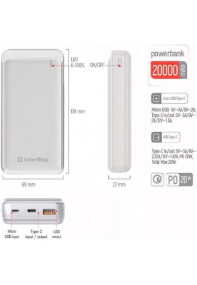 Зовнішній акумулятор (павербанк) ColorWay Slim 20000mAh White (CW-PB200LPG3WT-PD)