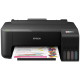 Принтер Epson L1210 (C11CJ70401)