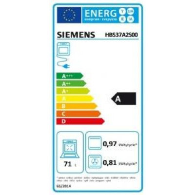 Духовка електрична Siemens HB537A2S00