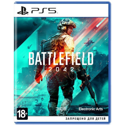 Гра для PS5 Battlefield 2042 PS5 (1107762, 5030939124886)