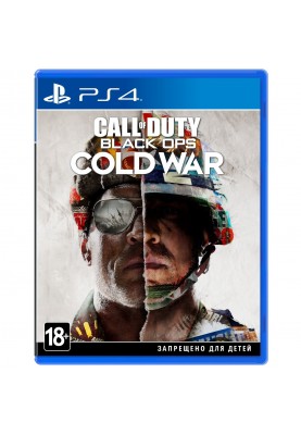 Ігра для Sony Playstation 4 Call of Duty: Black Ops Cold War PS4 (88490UR)