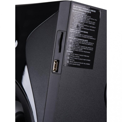 Мультимедійна акустика F&D F380X