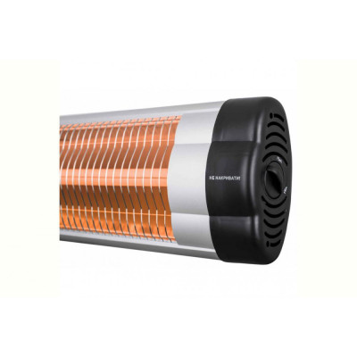 Обігрівач інфрачервоний ERGO HI 2025 SS + ніжка