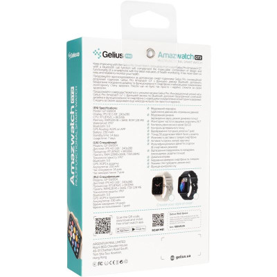 Смарт-годинник Gelius Pro GP-SW004 (AMAZWATCH GT2) Black