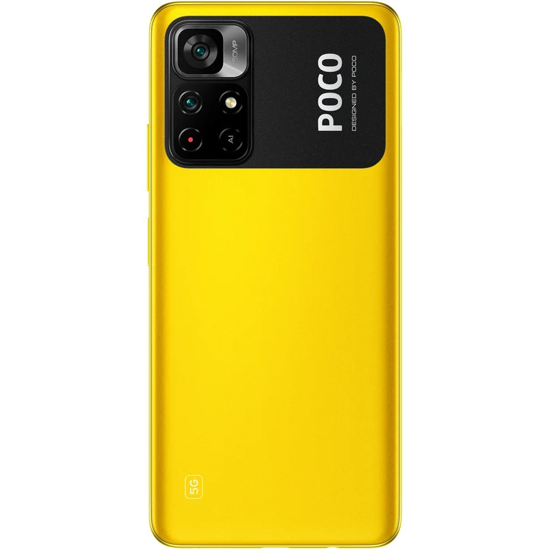 Смартфон Xiaomi Poco M4 Pro 5G 4/64GB Poco Yellow