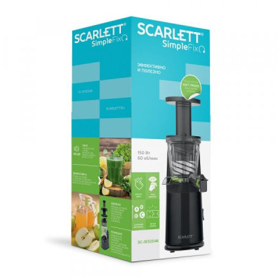 Соковитискач шнековий Scarlett SC-JE50S46