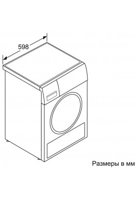 Сушильна машина Siemens WT47XEH1OE