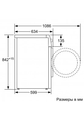 Сушильна машина Siemens WT47XEH1OE