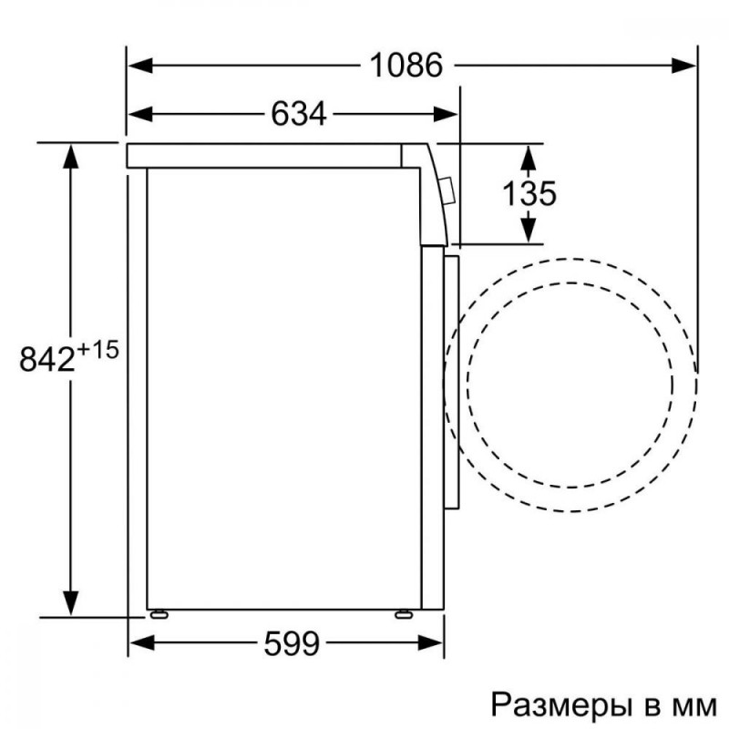 Сушильна машина Siemens WT47XEH1OE