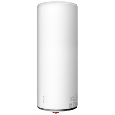Водонагрівач (бойлер) електричний накопичувальний Atlantic OPRO Slim PC 50 (841179)