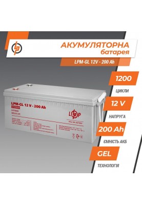 Акумулятор для ДБЖ LogicPower LPM-GL 12 - 200 AH (4156)