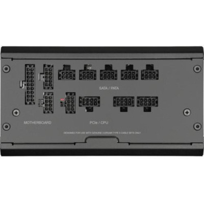 Блок живлення Corsair RM850x Shift 850W (CP-9020252)