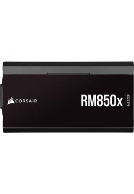 Блок живлення Corsair RM850x Shift 850W (CP-9020252)