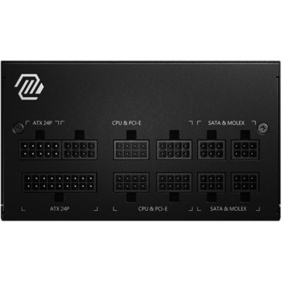 Блок живлення MSI MAG A650GL