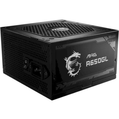Блок живлення MSI MAG A650GL