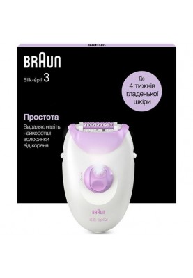 Епілятор Braun Silk-epil 3 SE 3-000