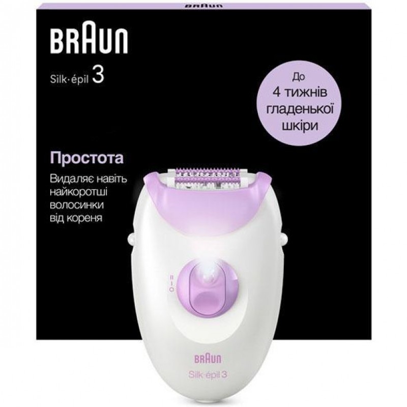 Епілятор Braun Silk-epil 3 SE 3-000