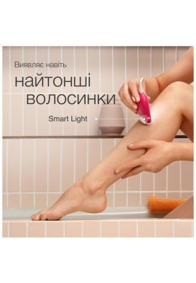 Епілятор Braun Silk-epil 3 SE 3-000