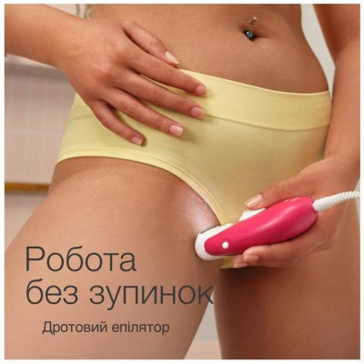 Епілятор Braun Silk-epil 3 SE 3-000