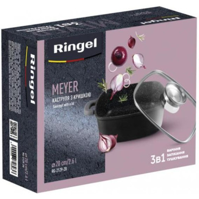 Каструля Ringel Meyer (RG-2129-20)