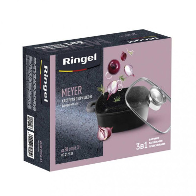 Каструля Ringel Meyer (RG-2129-28)