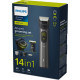 Тример машина для стрижки Philips Multigroom Series 9000 MG9550/15