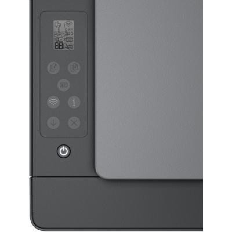 БФП HP Smart Tank 581 Wi-Fi (4A8D4A)