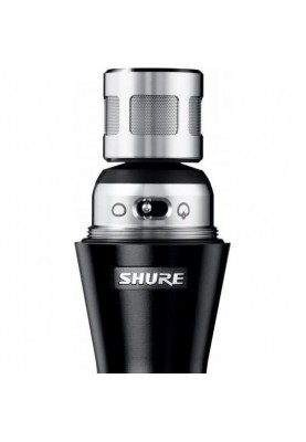 Мікрофон вокальний Shure KSM9HS