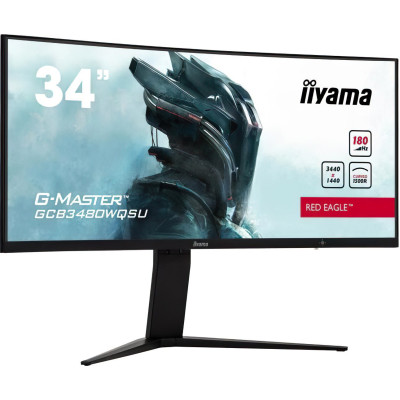 Монітор iiyama G-Master GCB3480WQSU-B1